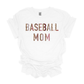 Baseball Mom (Leopard)